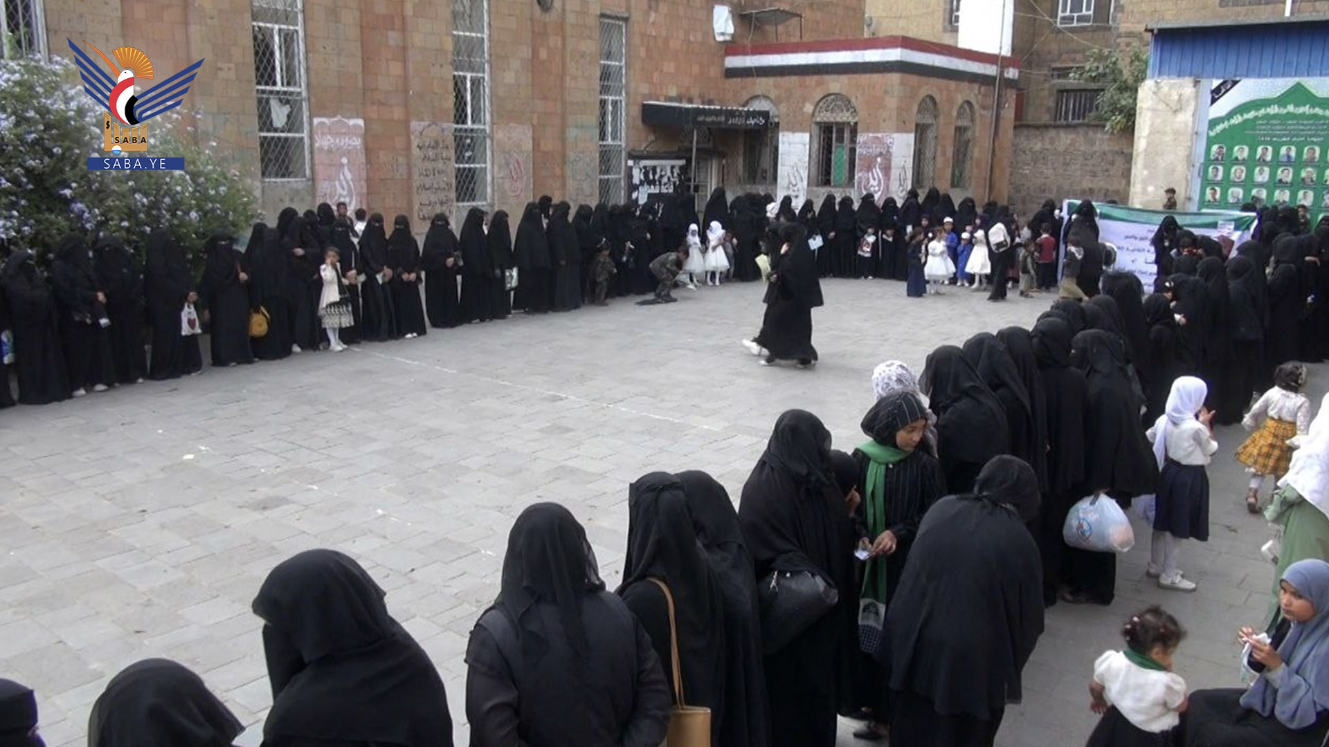 Ibb Women's Committee marks day of guardianship, condemns Zionist aggression